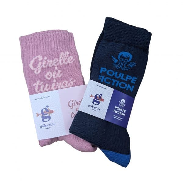 Chaussettes sport Girelle où tu iras rose – Image 4